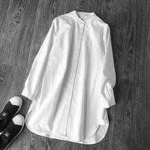 2021 Summer New White Cotton Women Blouse and Shirts Long-sleeved Loose Solid Elegant Office Lady Shirts Outwear Coat Tops 2024 - buy cheap