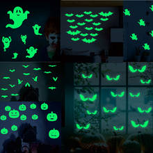 1set shiny Halloween Luminous stickers bat pumpkin Stickers for Halloween party decorations indoor Kids Room wall decors 2024 - buy cheap