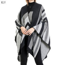 Женская накидка-пончо с открытой передней частью, цветная Асимметричная полосатая шаль, плотный теплый кардиган оверсайз, свитер-шарф 2024 - купить недорого