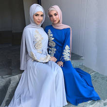 Дубай, Турция вышивка мусульманский хиджаб кафтан американский исламский пользовательские Для женщин длинное платье Абая Musulman Femme Vestido размера плюс 2024 - купить недорого