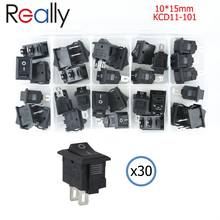 Kit de Mini interruptor de botón, 10mm x 15mm, SPST, 2 pines, 3A, 250V, KCD11, Snap-in, On/Off, negro, 30 unidades 2024 - compra barato