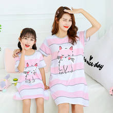 New Fashion Children's Nightdress Girls Unicorn Nightgowns Baby Kids Cotton Pajamas Girls Princess Night Dress Girl Sleepwear 2024 - buy cheap