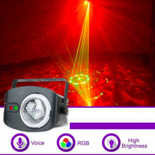 Refletor de luz laser ondulada para palco, 48 padrões, cores vermelha e verde, controle remoto, para dj, discoteca e bar 2024 - compre barato