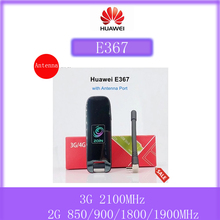 Huawei E367 Driver