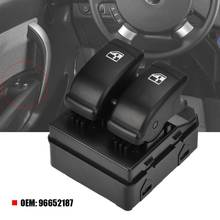 Interruptor de controle único para janela elétrica, automóveis lova aveo barina g3 96652187 árabe 2024 - compre barato