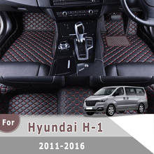 RHD-alfombras antisuciedad para Interior de coche, accesorio de Pedal, H-1 para Hyundai, 2016, 2015, 2014, 2013, 2012, 2011 2024 - compra barato