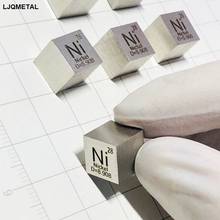 Cubo de niquelado para exhibición de manualidades, tabla periódica de elementos hechos a mano, de 10mm, nideal 99.95% 2024 - compra barato