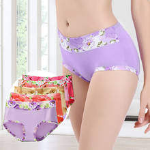 Bragas sexys para mujer, ropa interior sin costuras con estampado, bragas íntimas, 6 unids/lote 2024 - compra barato