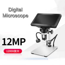 2021 latest 12MP DM9 HD 7 inch screen 1200x digital microscope industrial magnifier with wire control, suitable for iPhone iPad 2024 - buy cheap