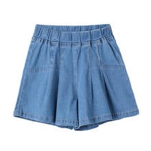 2022 Summer New Korean  Shorts for Girls Casual Solid Color High Waist Loose Straps Denim Skirt Wholesale Clothing  Girl Pants 2024 - buy cheap