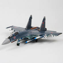 1/48 Russia  Union Air Force Navy Army Su 35 fighter aircraft Diecast Metal plane model adult children display collection Model 2024 - buy cheap