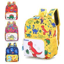 Unisex 3D Cute Animal Prints Backpack children School Bags Boys and Girls Cartoon dinosaur schoolbag baby kids bag 2024 - buy cheap