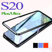 Для samsung galaxy s20 plus чехол s20ultra чехол s 20 ultra 20s 20 ultra s20plus 5g s20case бампер Защитная кожа магнитное стекло