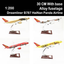 1/200 30CM Dreamliner 787 B787 Model HaiNan Panda Airlines W Base Aircraft Plane Aviation Plane Airliner Toys Display Collection 2024 - buy cheap