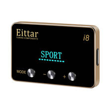 Eittar i8 LCD Electronic throttle controller accelerator for FORD FOCUS 2011+ 2024 - buy cheap