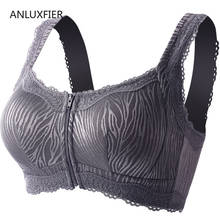 H9721 sutiã de prótese artificiais após cirurgia de cânmore de peito sem anel de aço lingerie frontal com zíper leve roupa interior respirável 2024 - compre barato