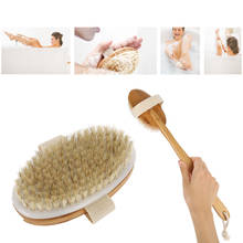 Body Brush Bristles Brushing Exfoliating Skin Cleaning Care Brush Massager SPA the Brush Wooden Bath Shower Bristle Brush 2024 - buy cheap