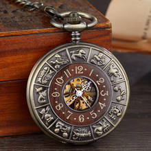 Vintage Wood Circle Carved Mechanical Pocket Watch  Men Unique Hollow Steampunk Skeleton Number Dial  Mechanical Watches Chain 2024 - buy cheap