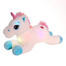 Peluche de unicornio LED brillante para niños y niñas, juguete de caballo, poni claro, regalo de cumpleaños, decoración del hogar 2024 - compra barato