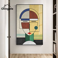 Постер на холсте, с геометрическим принтом, абстрактная картина, цельный декор для гостиной, спальни 2024 - купить недорого