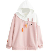 Feliz bonito velo forrado hoodies feminino animal adorável pullovers kawaii coelho moletom bonito engraçado quente outerwear rosa hoodies 2024 - compre barato
