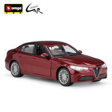 Bburago, carro de simulação, em liga metálica, para crianças, presente para coleção de alfa romeo giulia, 1:24 2024 - compre barato