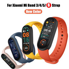 Correia de silicone, pulseira de substituição para xiaomi mi band 6, bracelete de silicone inteligente 5, pulseira macia para mi band 5 band 6 2024 - compre barato