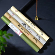 20g Natural Oud Perfume Incense Sticks Aromatic Aroma Home Fragrant Sandalwood Incense Scent Diffuser Sticks Sage Stick 2024 - buy cheap