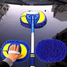 Wonderlife Car Cleaning Brush Telescoping Long Handle Auto Accessories Car Wash Brush Cleaning Mop 110CM Chenille Broom Car 2024 - buy cheap