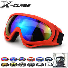 Gafas de sol de Motocross para hombre y mujer, lentes de combate UVA para motocicleta, protección UV para exteriores, tácticas, Unisex 2024 - compra barato