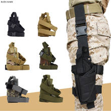 Чехол-кобура для пистолета Tornado Glock 17 Beretta M9, нейлоновая, универсальная, для правой руки 2024 - купить недорого