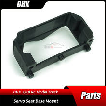 RC Car Parts 8381-9S1 DHK 8381/8383/8384/8136/8135 Original Accessories Servo Seat Base Mount 2024 - buy cheap