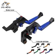 F-16 Y-688 Motorcycle Clutch Brake Lever Adjustable Protection For YAMAHA FZ1 FAZER FZ8 FZ6R FZ6 FAZER XSR 700 900 ABS 2024 - buy cheap