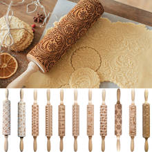 Christmas Rolling Pin Laser Wooden Christmas Embossing Rolling Pin Dough Stick Baking Pastry Tool New Year Christmas Decoration 2024 - купить недорого