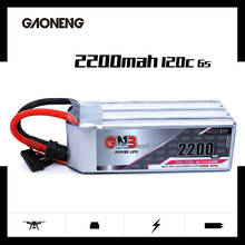 Gaoneng GNB 6S 2200mAh 22.2V 120C/240C Lipo Battery With XT60 Plug for FPV Drone Quadcopter Helicopter UAV RC Parts 2024 - buy cheap