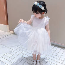 Children Dress 2021 Summer Sleeveless Back Wing Glitter Princess Dress Korean Style Fashion Lace Dress Kids Birthday Party Dress 2024 - buy cheap