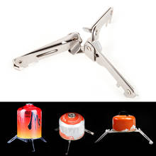 Wind Proof Outdoor Gas Tank Bracket Foldable Outdoor Camping Hiking Cooking Stove Stand Cartridge Canister Tripod 2024 - buy cheap