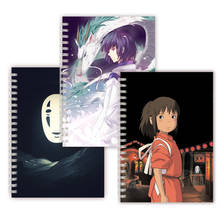 A5 Spiral Notebook Book - Spirited Away - Anime ‎Figure COSPLAY Poster - Ogino Chihiro No Face man Haku Dragon Miyazaki Hayao 2024 - buy cheap