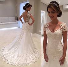 WAJY Illusion Vestido De Noiva White Backless Lace Mermaid Wedding Dress 2020 Short Sleeve Wedding Gown Bride Dress 2024 - buy cheap