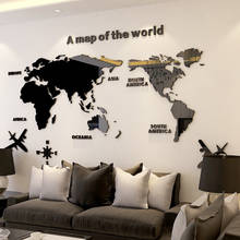 Mapa del mundo 3D versión europea, pegatinas de pared acrílicas de viaje, calcomanía para decoración de sala de estar, oficina, Mural, habitación de niños 2024 - compra barato