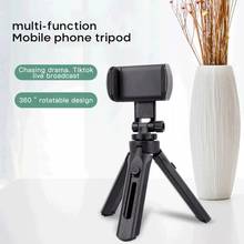 Mobile Phone Live Support Anchor Desktop Photo Photography Tripod Vibrato Camera Tripod 360 Rotation Phone Holder For Selfie 2024 - buy cheap