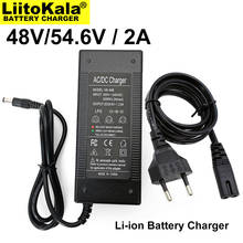 Liitokala-cargador de 48V/54,6 V, para paquete de batería de 48V 18650, corriente de carga de 2A/2000mA, entrada: 100-240V DC 5,5*2,1, 5 uds. 2024 - compra barato