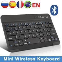 Mini teclado sem fio, teclado e mouse em russo, bluetooth, recarregável, para ipad, celular, tablet, laptop 2024 - compre barato