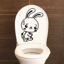Adesivo de vaso sanitário infantil engraçado coelho decoração de banheiro mural arte decalque para parede 2024 - compre barato