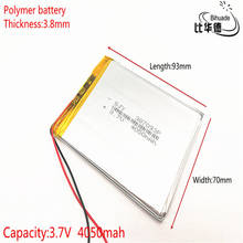 Литий-ионный полимерный аккумулятор 3,7 в 4050 мАч, литий-ионный аккумулятор для планшетного ПК 7 дюймов MP3 MP4 2024 - купить недорого