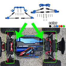 GPM-varilla de amarre delantera y trasera de Metal, aleación de aluminio, asiento fijo para TRAXXAS 1/10 4WD HOSS 4X4 VXL 3S-90076-4 MONSTER TRUCK 2024 - compra barato