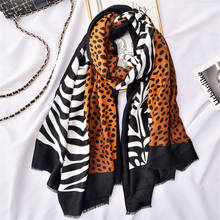 Fashion Sexy Leopard Patchwork Fringe Viscose Shawl Scarf Lady High Quality Wrap Pashmina Snood Bufandas Muslim Hijab 180*90cm 2024 - buy cheap