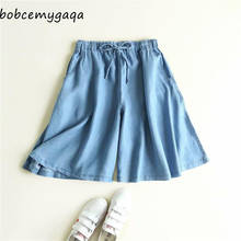 summer soft denim skirt shorts solid jeans skirts elastic waist shorts a-line sexy vintage casual light blue knee length skirt 2024 - buy cheap