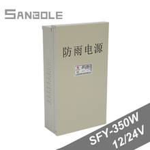 Fuente de alimentación conmutada tipo SFY-350-24, salida única, 350W 12V, con protección de carcasa de aluminio, CA/CC 2024 - compra barato
