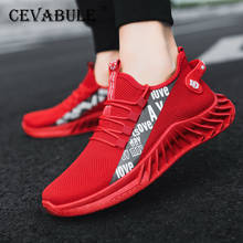 CEVABULE/Новинка 2021 года; Летняя повседневная мужская обувь из сетчатого материала; Дышащая обувь для бега; Модная трендовая обувь; Мужские кроссовки; ZC 2024 - купить недорого